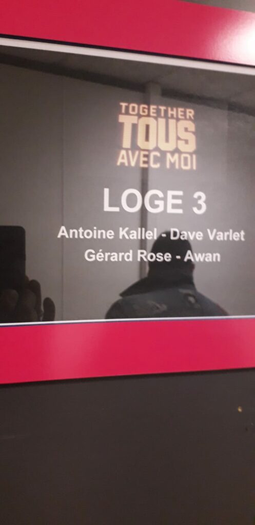 Photo de la loge de Gérard Rose